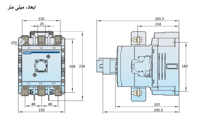 بوبین کنتاکتور 400-265 آمپر coil for NXC 265-400 چانت (چینت)