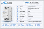 جدول مشخصات کنتاکتور بی صدا NCH8-2P/63A چینت