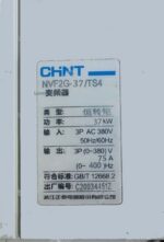 اینورتر سه فاز 37 کیلووات 75 آمپر NVF2G_37/TS4 چینت(چانت) - تصویر 2