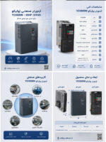 YD3000N Technical Specifications