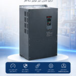 اینورتر صنعتی یولیکو YD3000N 37KW