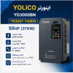 اینورتر YOLICO YD3000BN 50HP مدل YD3037-T4(B)N