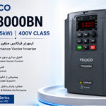 اینورتر-YOLICO-YD3000BN-15kW-کلاس-400V