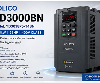 اینورتر-YOLICO-YD3000BN-18.5kW-کلاس-400V