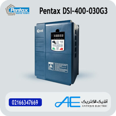 اینورتر پنتاکس DSI-400-030G3 سه فاز 30 کیلووات