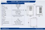 جدول-مشخصات-اینورتر-YOLICO-YD3015-T4-BN