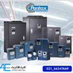 اینورتر پنتاکس DSI-400-055G3 سه فاز 55 کیلووات