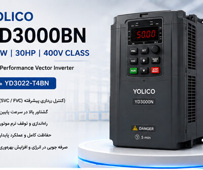 مشخصات فنی اینورتر YOLICO YD3000BN 22kW