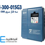 اینورتر پنتاکس DSI-300-015G3 سه فاز 15 کیلووات