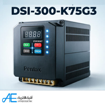 اینورتر پنتاکس DSI-300-K75G3 سه فاز