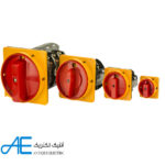 کلید گردان تکفاز ۴۰ آمپر الکتروکاوه